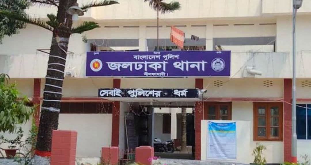 জলঢাকায় শ্যাম্পুর খালি প্যাকেট নিয়ে সংঘর্ষে বৃদ্ধের মৃত্যু, আহত ১৬